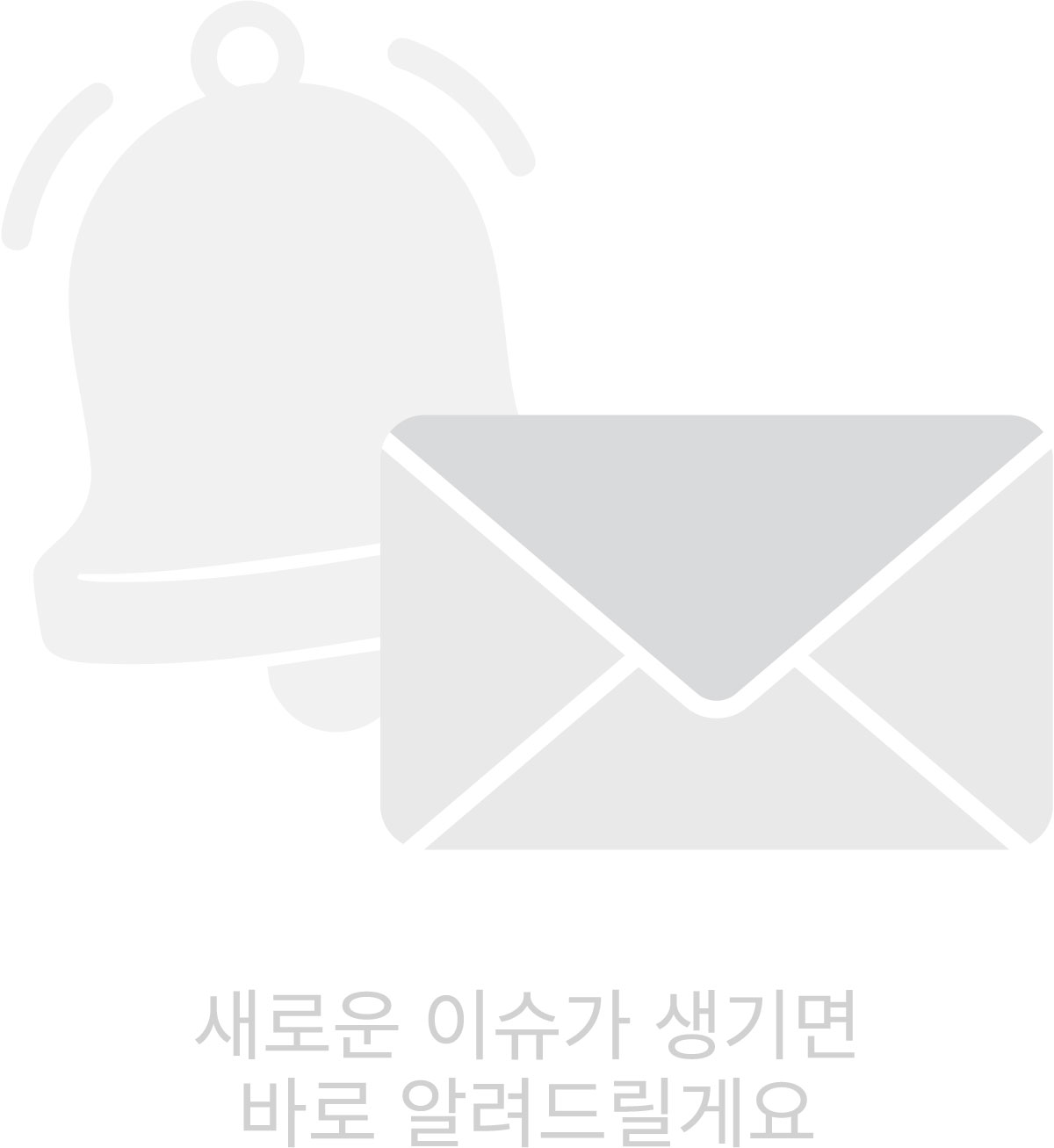 테마 이슈 이미지